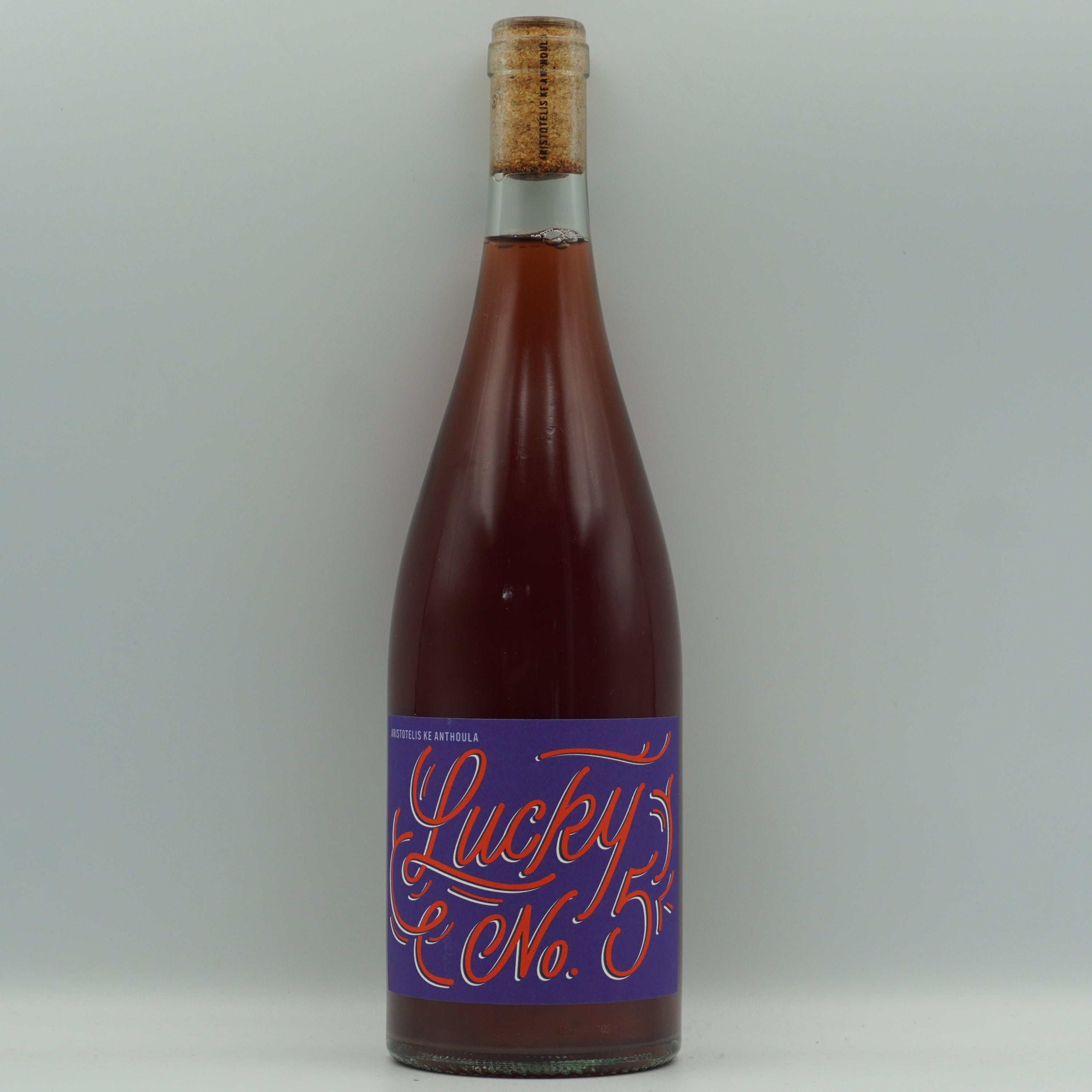 Aristotelis Ke Anthoula, Lucky No5 2023