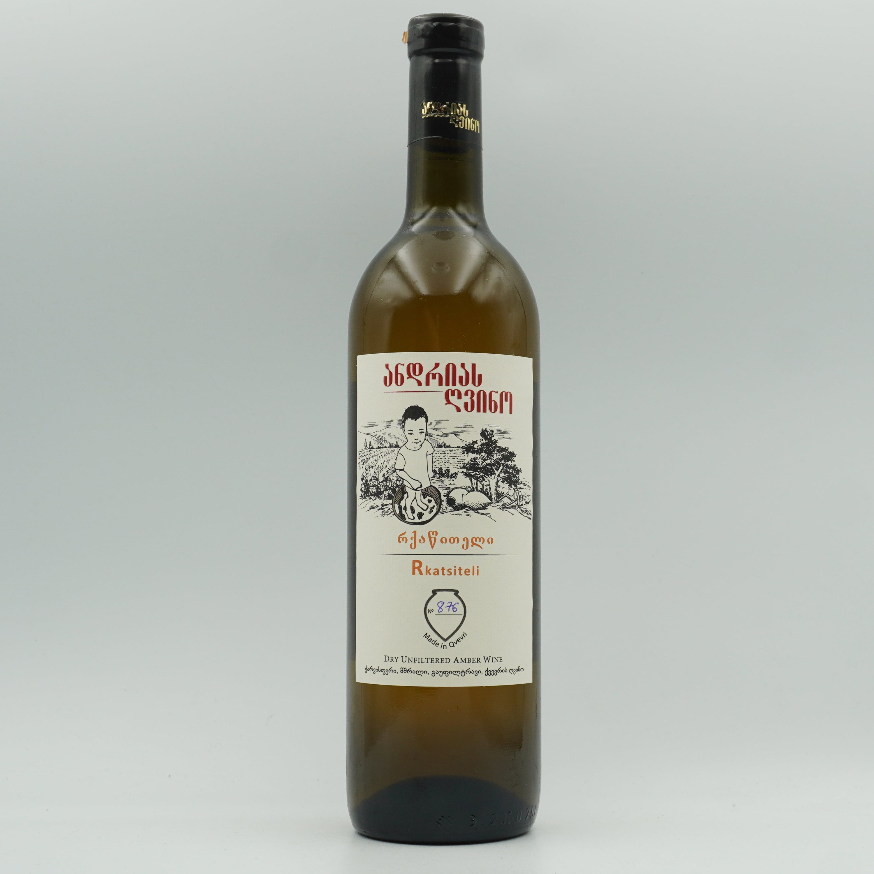 Andrias Gvino, Rkatsiteli 2023