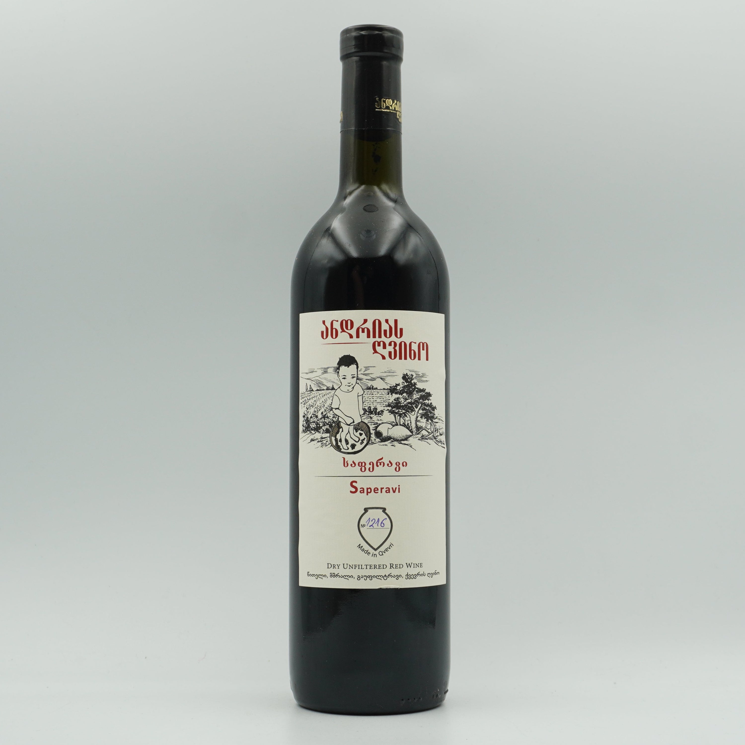 Andrias Gvino, Saperavi 2022